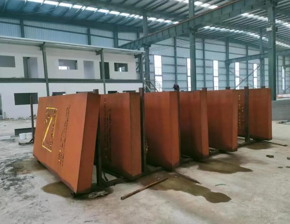 新龙镇加工实景